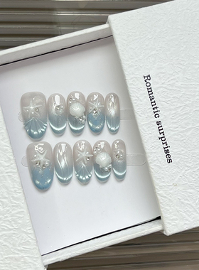 蓝色海洋人鱼浮雕纯手工美甲贴片成品穿戴甲指甲片ins小红书爆款