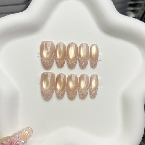 豆沙粉细闪法式高级感美甲贴中长款玻璃珠香槟金猫眼极简显白百搭