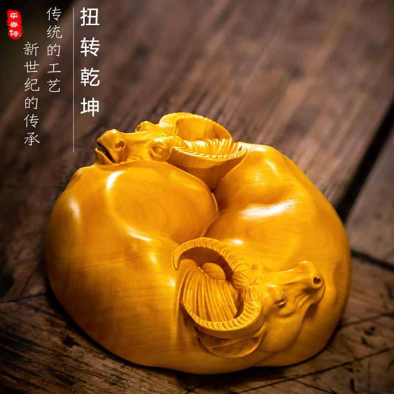 小叶黄杨木手把件实木雕刻工艺品生肖牛随身把玩收藏送礼扭转乾坤