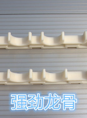 渔霸通用大钓台卡宽版mm骨台腿