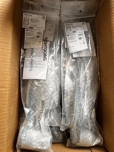 奥迪A4LB8A5Q5方向机外球头分左右横拉杆球头8W0423811/812 质保5