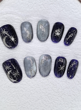 原创【蓝海银河】纯手工高级晕染银河系秋日显白手工美甲金穿戴甲