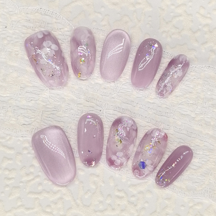 【仙玉紫】2025爆款紫调猫眼纯手工晕染贵妇气质显白美甲穿戴甲
