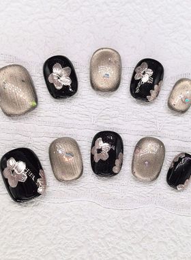 原创【山花】秋日爆款高级黑金色显白猫眼穿戴甲短款纯手工穿戴甲