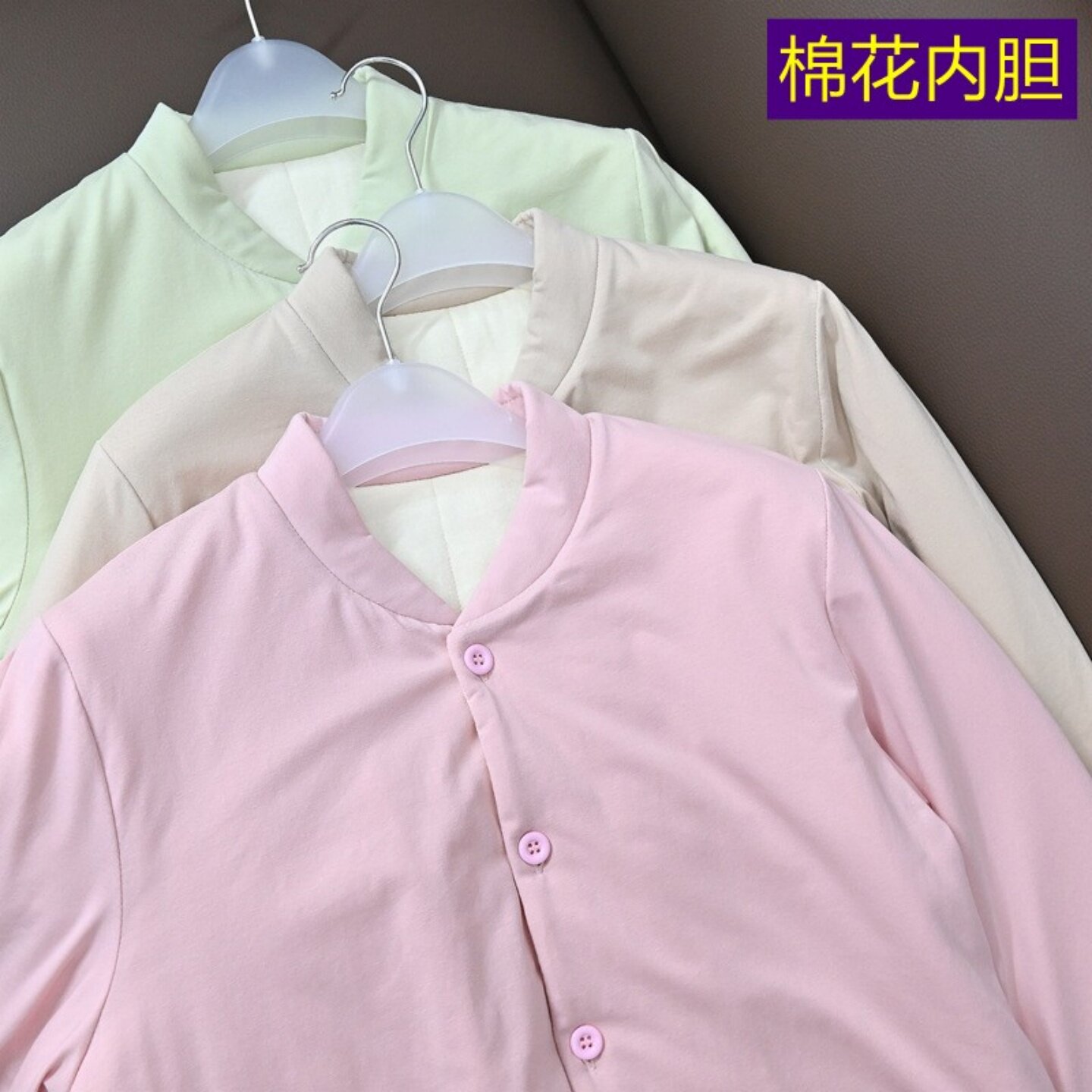 天然棉花薄款小棉袄秋冬打底内搭保暖棉衣女士立领防寒养生棉花袄