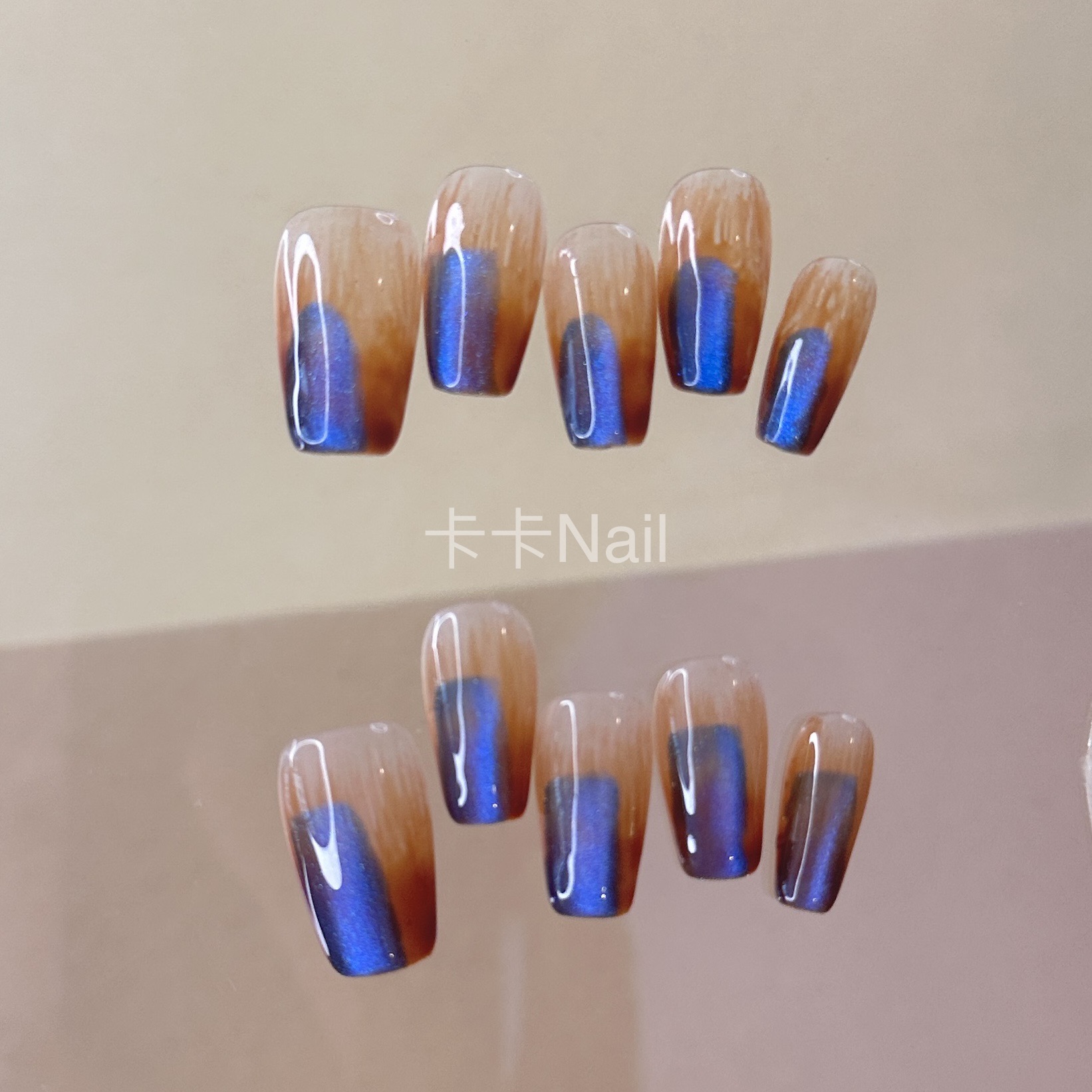 卡卡Nail「琥珀极光」纯手工穿戴甲秋冬美甲小众高级晕染猫眼美甲