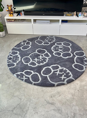 新品KAWS圆形手工地毯地垫tufting gun客厅卧室书房简约家用现代