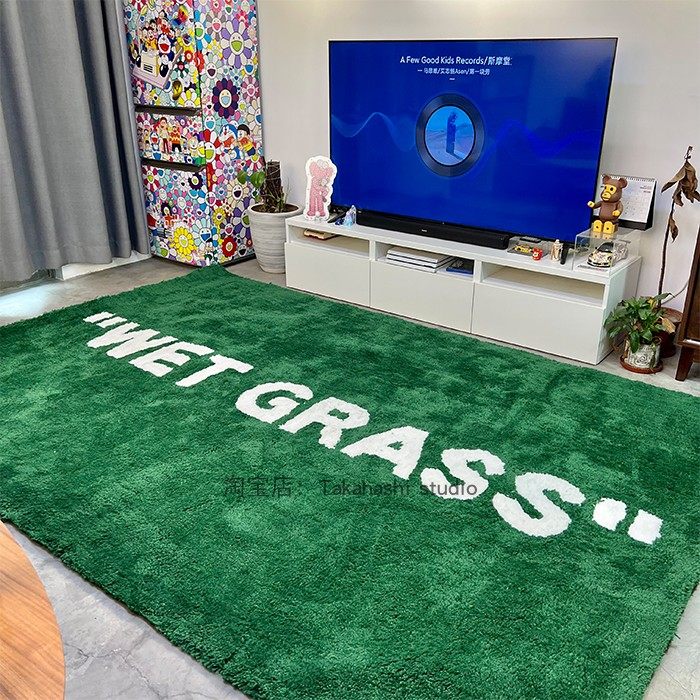 机织棉底Wetgrass Offwhite ow联名潮牌长绒客厅卧室绿草地绿地毯