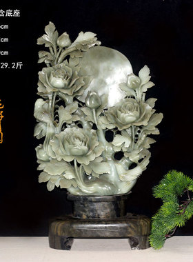 石头天然家居装饰摆件桌面招财