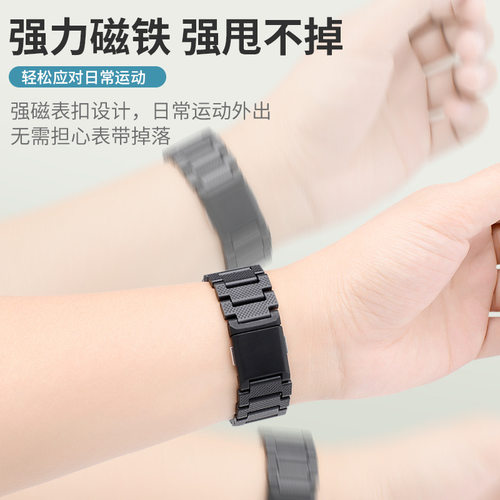 闪扣表带适用于小天才电话手表Z9