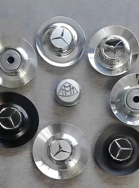 适用奔驰AMG轮毂盖改装迈巴赫轮胎车标志C63C63SE63G63G500车轮盖