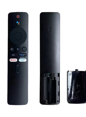 适用于小米蓝牙语音遥控器通用型7合1语音电视遥控器设置简单批发