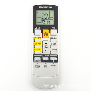 RAH1E 适用于富士通空调遥控器 RAE1E RAC2E FUJITSU