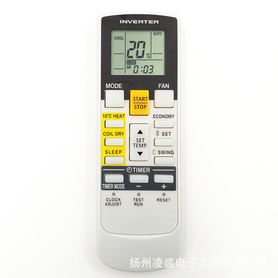 适用于富士通空调遥控器 FUJITSU AR-RAE1E AR-RAH1E AR-RAC2E