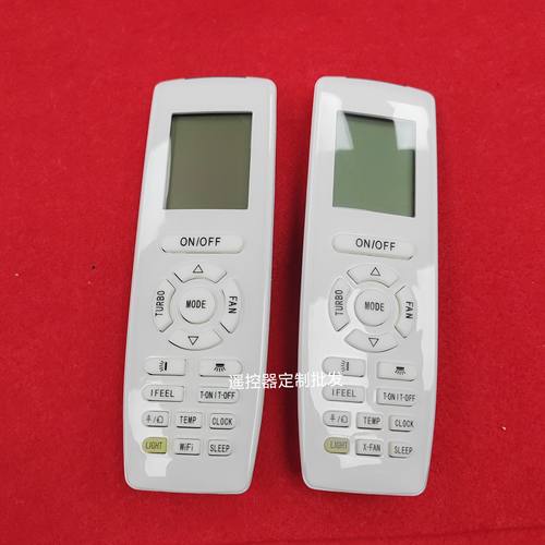 英文版 适用于格力空调遥控器 YAP1F  YAP1FB2F英文遥控器