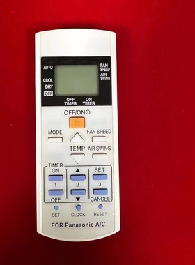 适用于樂信冷气机空调遥控器A75C3407 3297 3943 4607 4236通用型