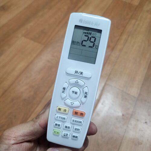 适用原装格立空调遥控器YAPOF3 YBOF2  YBOFB2 Q力Q迪冷静王