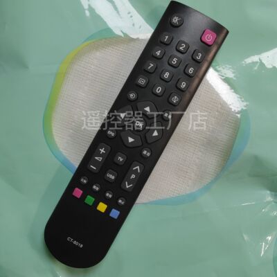 适用东芝电视遥控器CT-8018 CT-8033 CT-8050 40L2450C 48L3305C