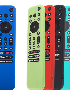 适用索尼SONY电视机TV遥控硅胶套RMF-TX800U 810U 811U 910U 800C