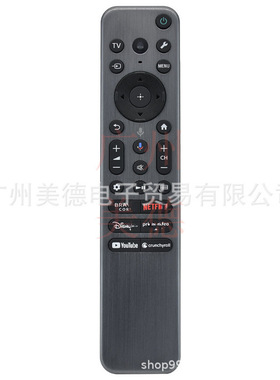 RMF-TX910U 云沣适用索尼电视遥控器XR-595L XR-695L带背光