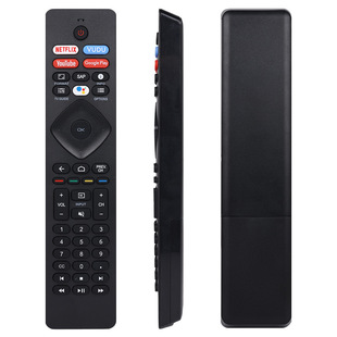 纽源牌适用于飞利浦电视机遥控器 NH800UP RF402A-V14 VUDU