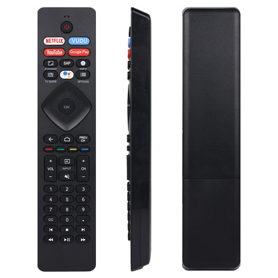 纽源牌适用于飞利浦电视机遥控器 NH800UP RF402A-V14 VUDU