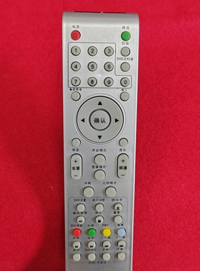 ROWA乐华液晶电视 LED19C100 LED22C100 LED24C100 26C100遥控器