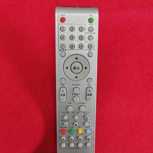 ROWA乐华液晶电视 LED19C100 LED22C100 LED24C100 26C100遥控器