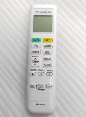 适用于大金空调遥控器 ARC480A1 英文版