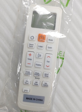 适用三星空调DB93-14195B DB93-14195A DB93-11489C 11489K遥控器