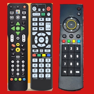 适用香港Hong Kong有线机顶盒遥控器magic tv MTV9000 9100D摇控