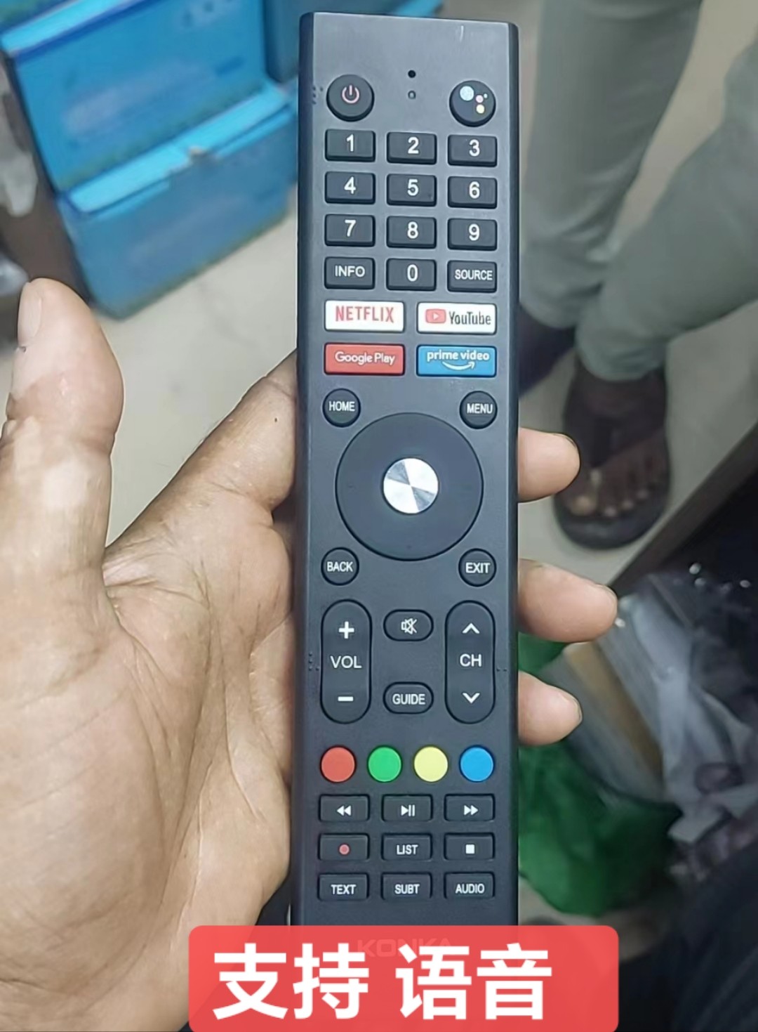 适用于原装康佳液晶电视机遥控器 语音遥控器 英文版