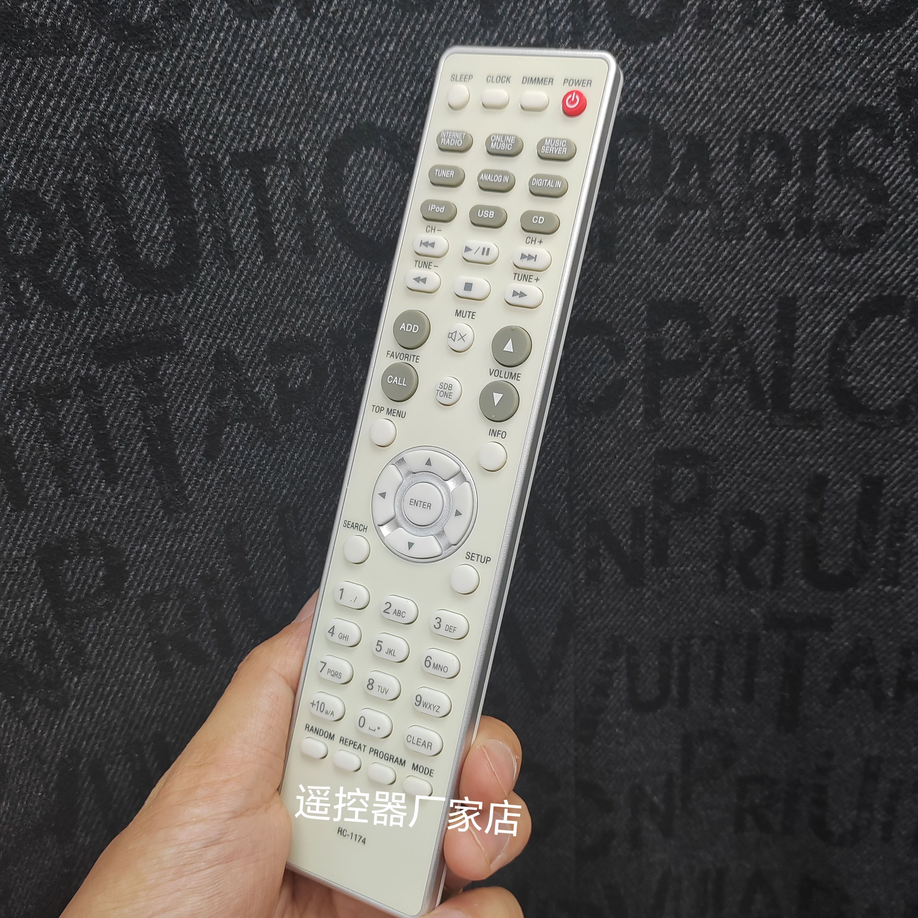 适用于天龙AV功放RC-1174 RCD-N7 N8 N8K N9 M37 M41音响遥控器