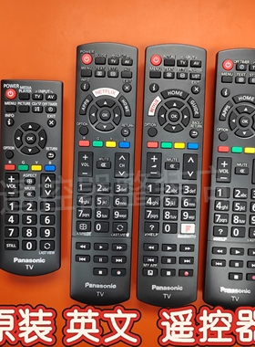 适用原装松下N2QAYB000830 N2QAYB000823 1008T 1246电视遥控器