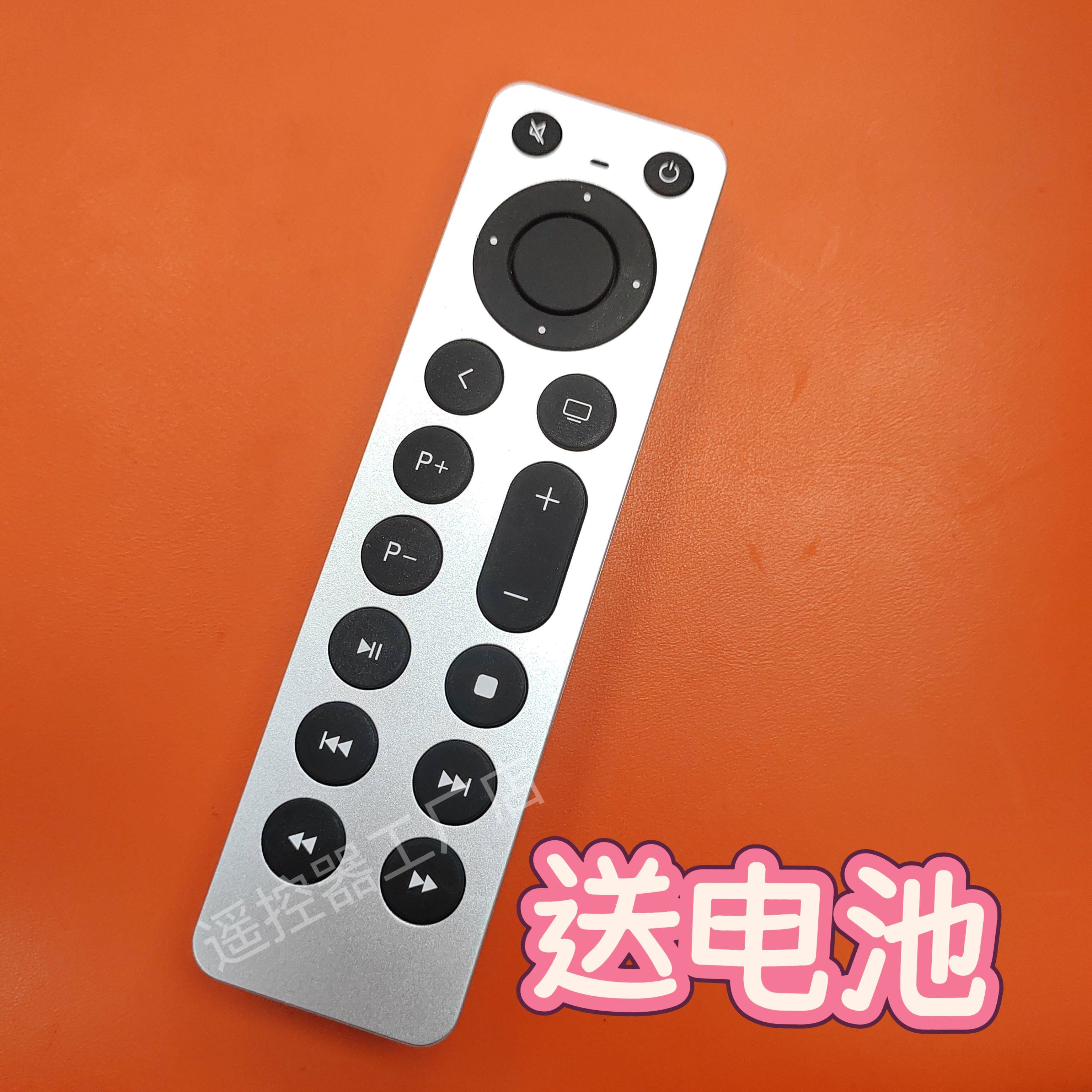 适用于通用型苹果电视遥控器TV a2169 a184 APPLE 通用 多合1