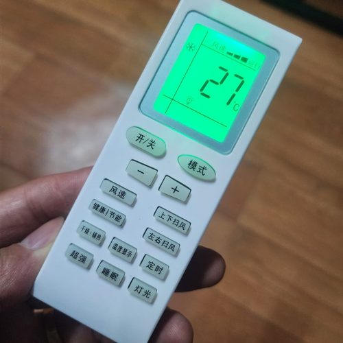 适用格空调遥控器yadof yb0f2 yapdf3品悦Q迪力中央风管机多联机