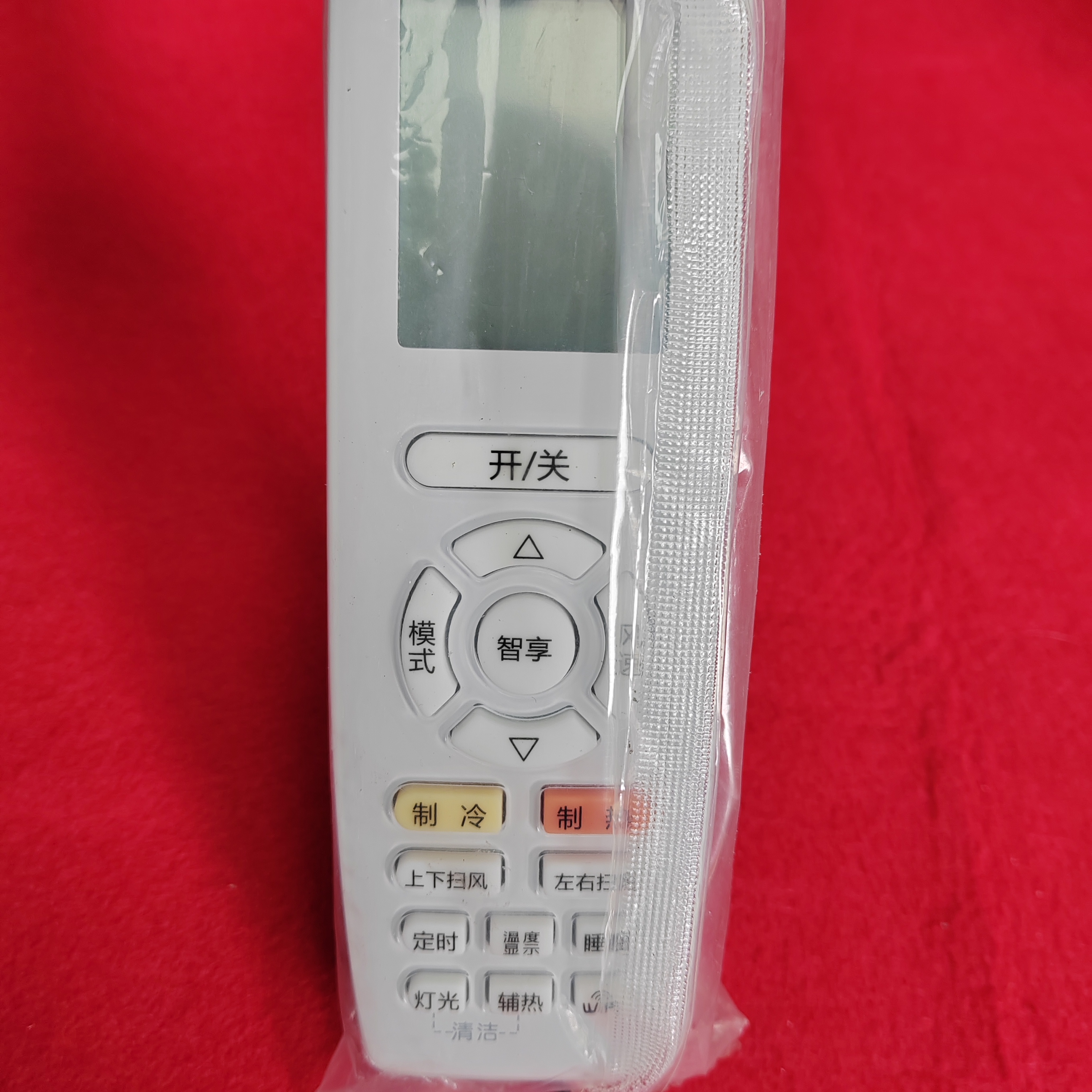 适用于原装格力空调YAPOF10 15 16 20 21 22 23 F8 F3原装遥控器