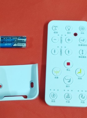 适用箭牌智能马桶遥控器ARROW RA-01-00 AkB1305 1308 1312遥控板