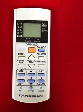 英文适用松下空调遥控器A75C3941/4448/4603/4611/4706 国际通用