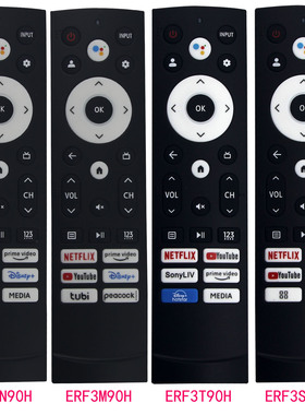 适用于海信电视机遥控器erf3n erf3m erf3t90h erf3s90h