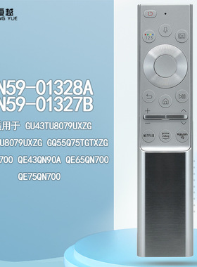 适用于彡星电视BN59-01328A 语音蓝牙BN59-01327B