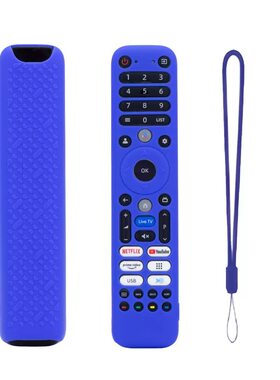 适用于CHIQ长虹电视机语音遥控器硅胶保护套防摔L32FM10V U65M10F