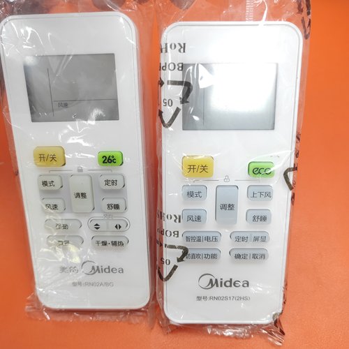 适用于美的原装空调遥控器RN02S17（2HS）RN02A/BG RN02CA6 A5