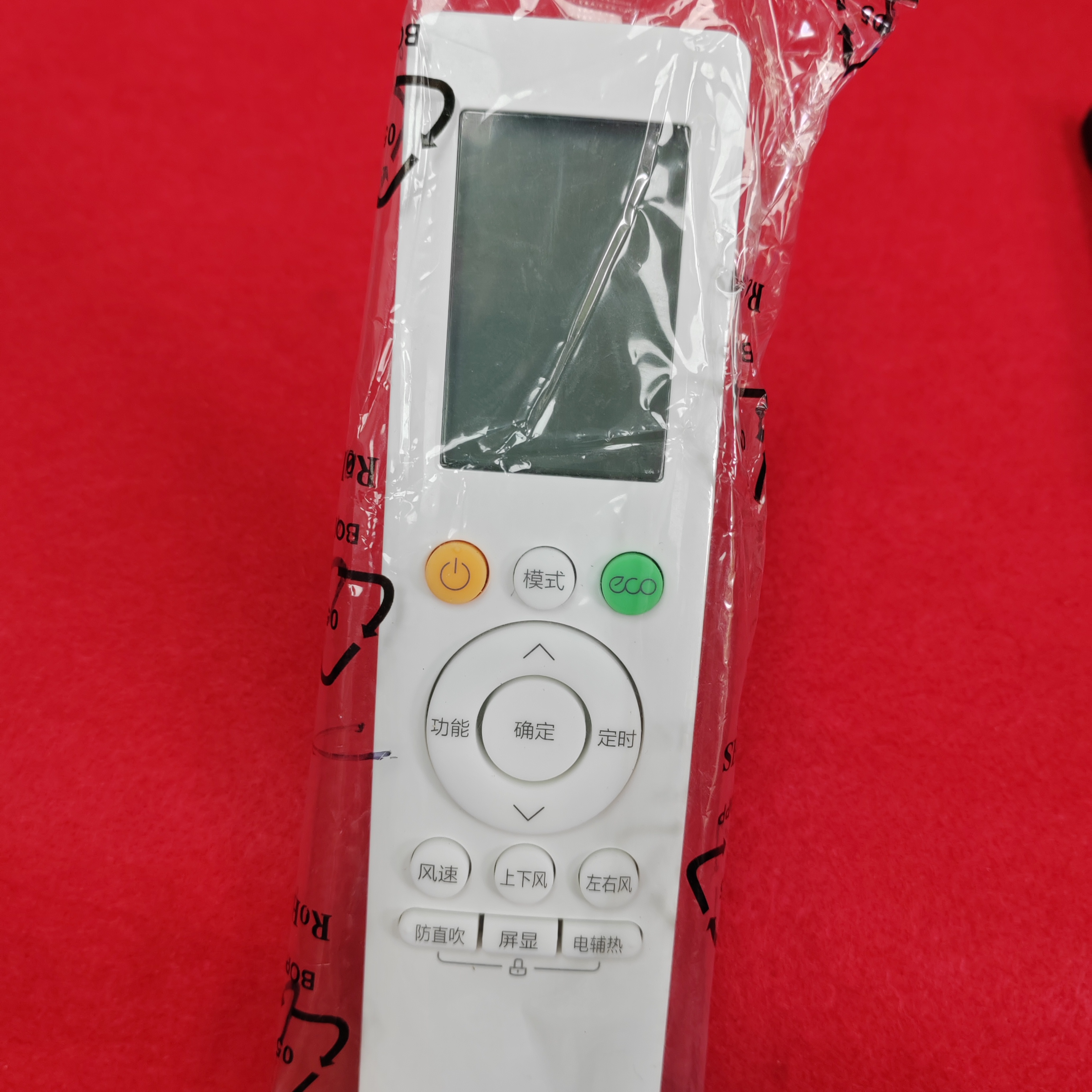 适用于美空调 RN10L12(B2HS)/BG 的声控语音遥控器原装的