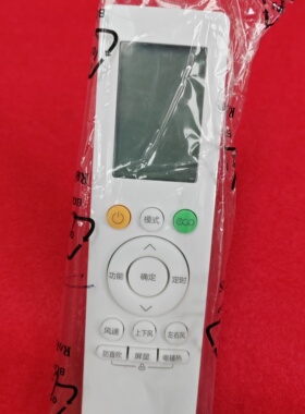 适用于美空调 RN10L12(B2HS)/BG 的声控语音遥控器原装的