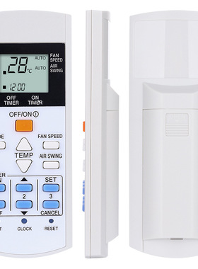 纽源牌适用于松下空调遥控器 A75C3297 3407 3623 3625 KTSX003