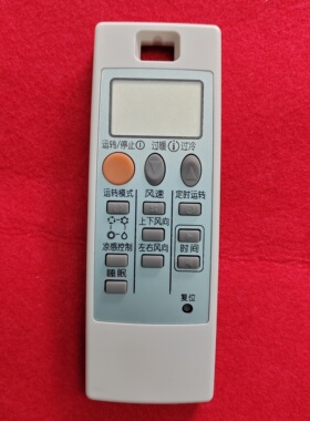 金普达适用于三菱空调遥控器ND09AS NP09AS MSZ-RE09VA