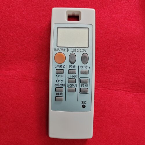 金普达适用于三菱空调遥控器ND09AS NP09AS MSZ-RE09VA