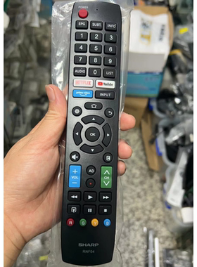 英文适用原装夏普RNF04 RC-NF02 RNF01 LED液晶电视机英文遥控器