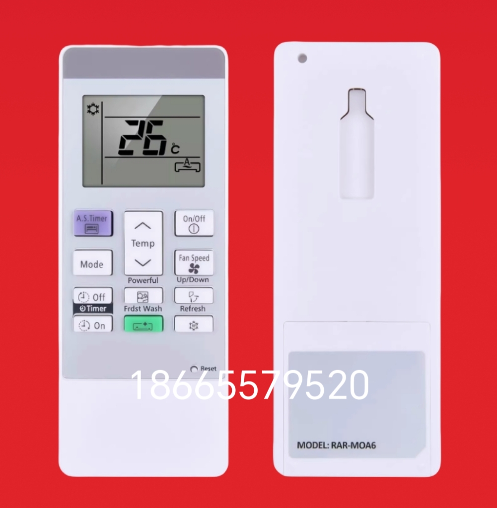 适用日立空调冷气机RAR-MOA6 M0A56K1 Air Remote Control遥控器